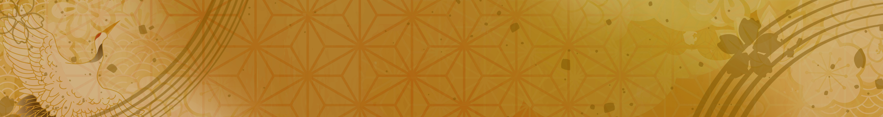 プロジェクト紹介